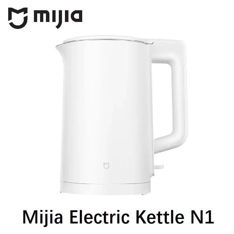 Home Smart Kettle - MIJIA Elektrikli Su Isıtıcısı N1 Hızlı