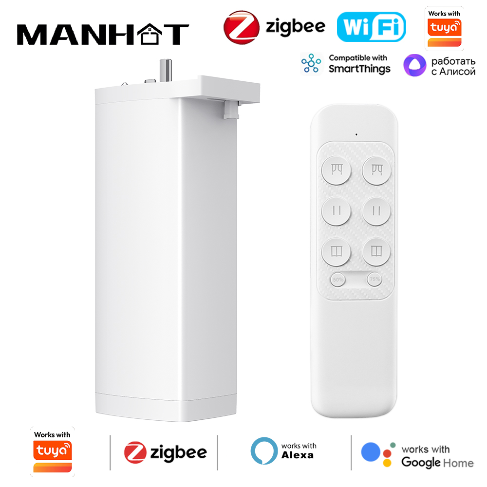 Smart Curtain Robot - Akıllı Yaşam Zigbee/WIFI Elektrikli Perde Motoru
