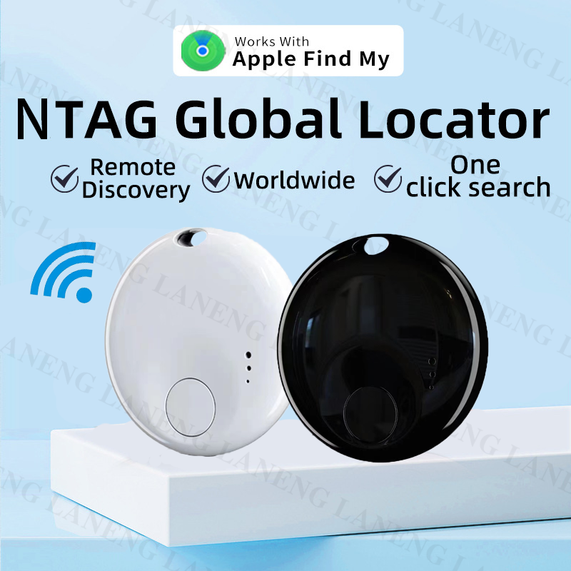 Smart Home Logo - GPS IP67 MFI Apple Tracker Akıllı