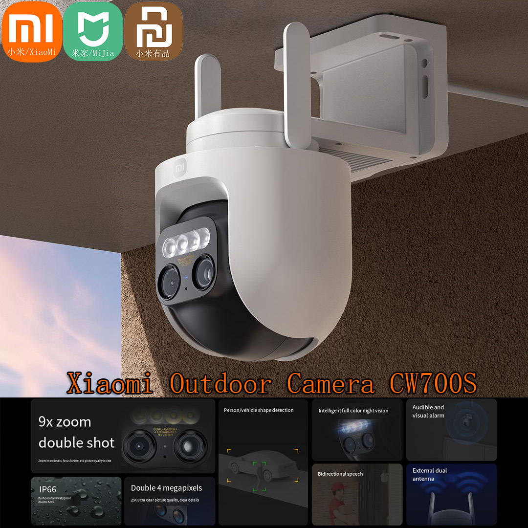 Smart Home Xiaomi Kit - Xiaomi Mijia Dış Mekan Kamera PTZ