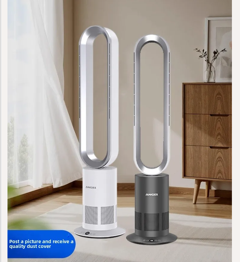 Smart Home Ventilation - 220V Alman Angelo Kanatsız Fan Kulesi