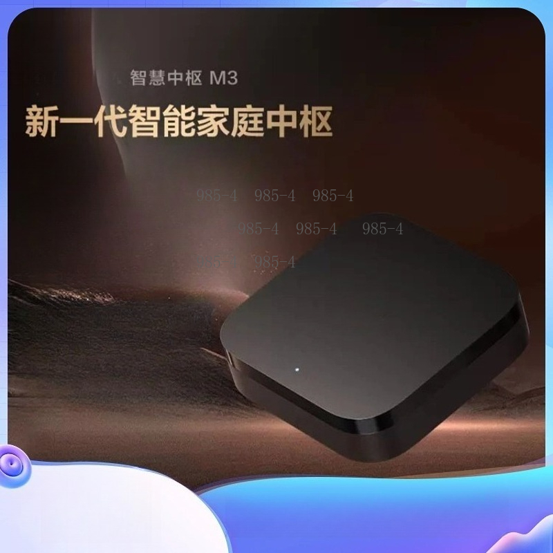 Smart Home Control Panel - Çok Fonksiyonlu Akıllı Ev Kontrol Merkezi