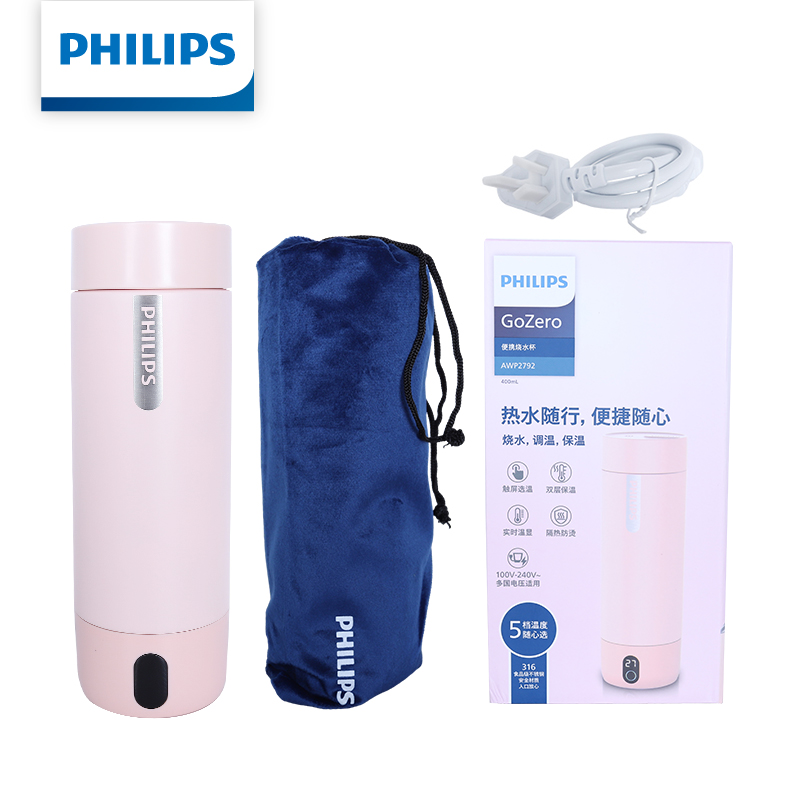 Smart Home Philips - Philips Elektrikli Su Isıtıcısı Termos Bardak