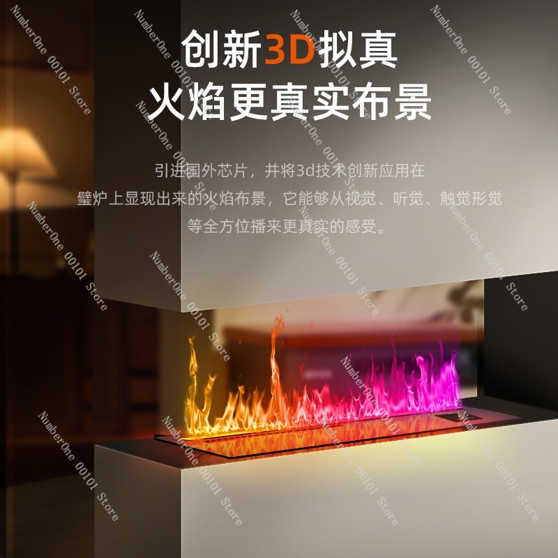 4D Atomize Şömine Ev Tipi Alev - Smart Home Simulation incelemesi ve fiyatı
