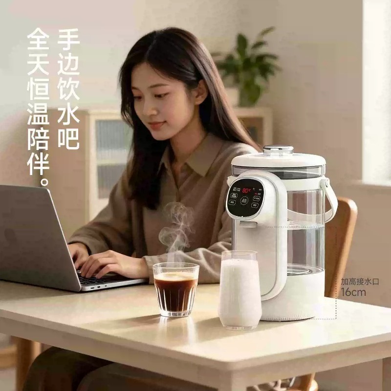 3.5L Akıllı Elektrikli Termos  - Home Smart Kettle incelemesi ve fiyatı