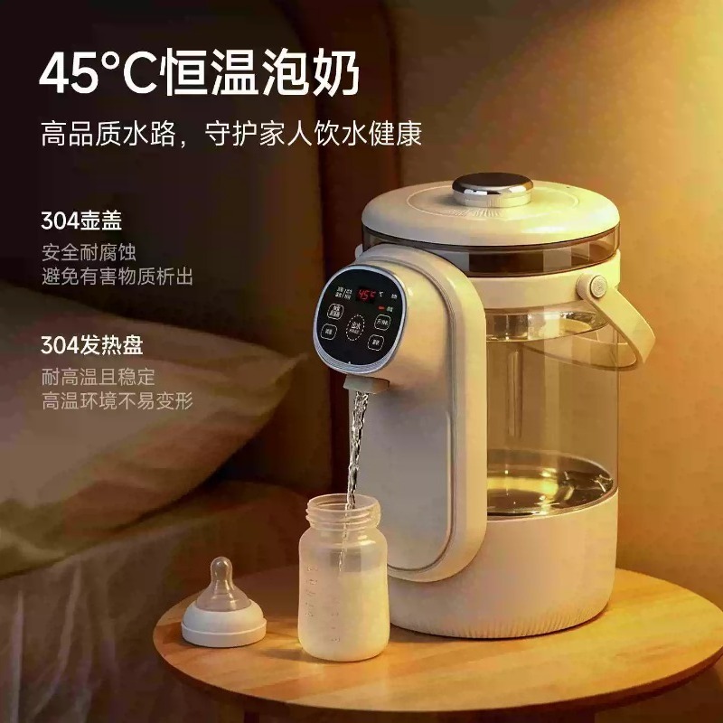 3.5L Akıllı Elektrikli Termos  - Home Smart Kettle incelemesi ve fiyatı