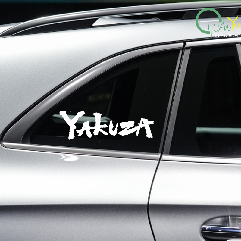 Yakuza oyunu Logo araba çıkart - Smart Home Logo incelemesi ve fiyatı