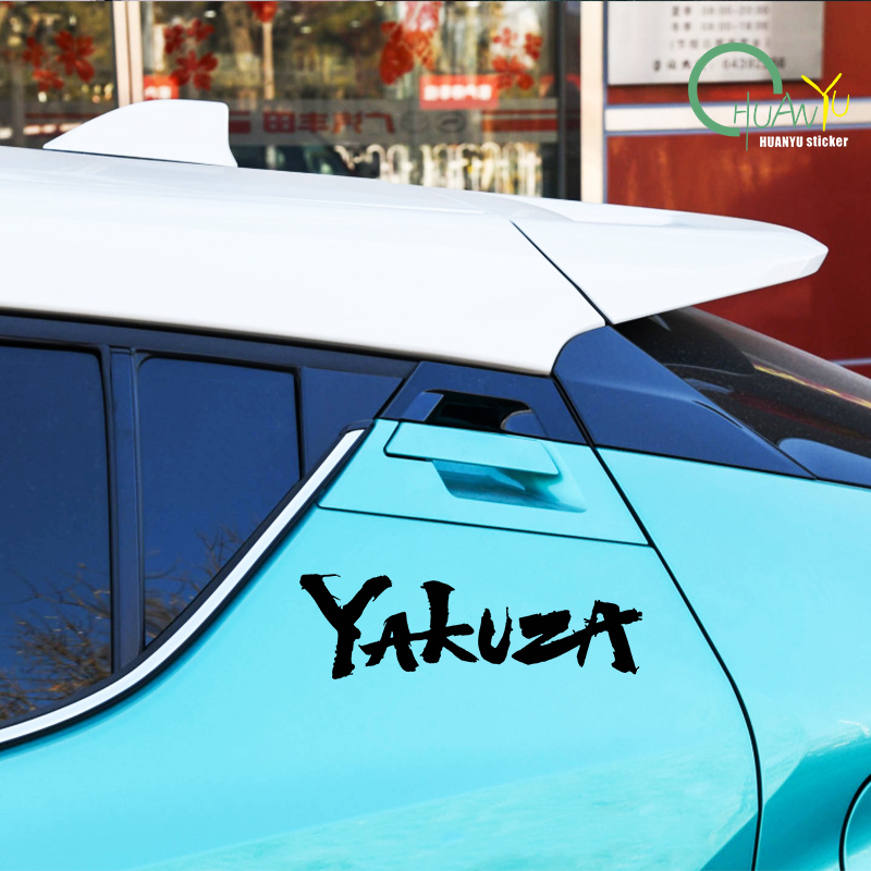 Yakuza oyunu Logo araba çıkart - Smart Home Logo incelemesi ve fiyatı