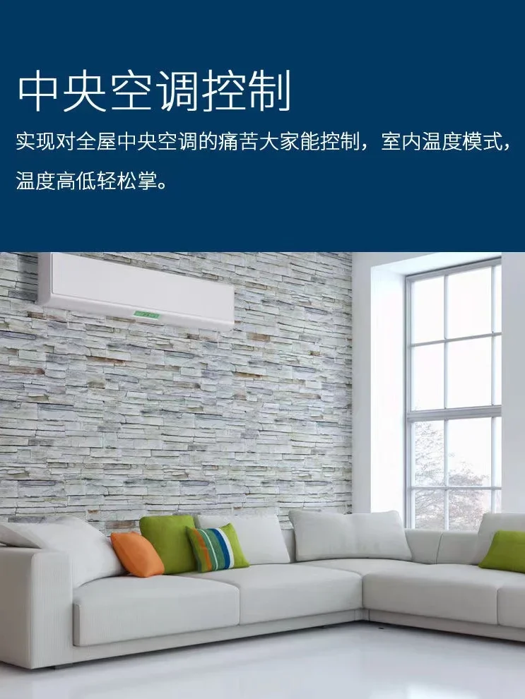 Tüm evi akıllılaştıran, kablos - Smart Home Recommendations incelemesi ve fiyatı