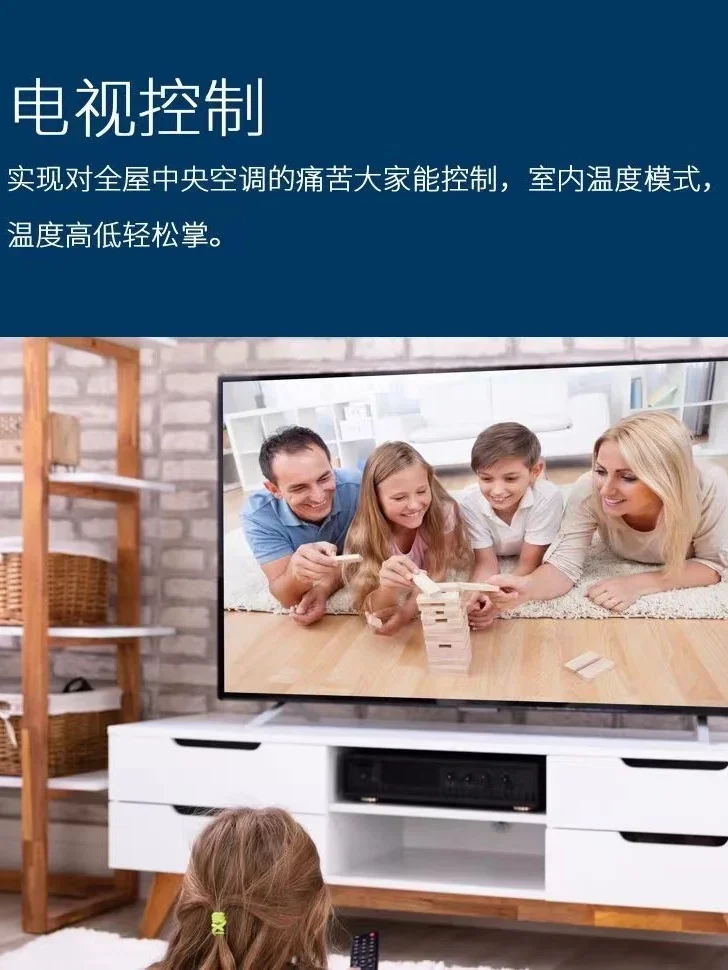 Tüm evi akıllılaştıran, kablos - Smart Home Recommendations incelemesi ve fiyatı