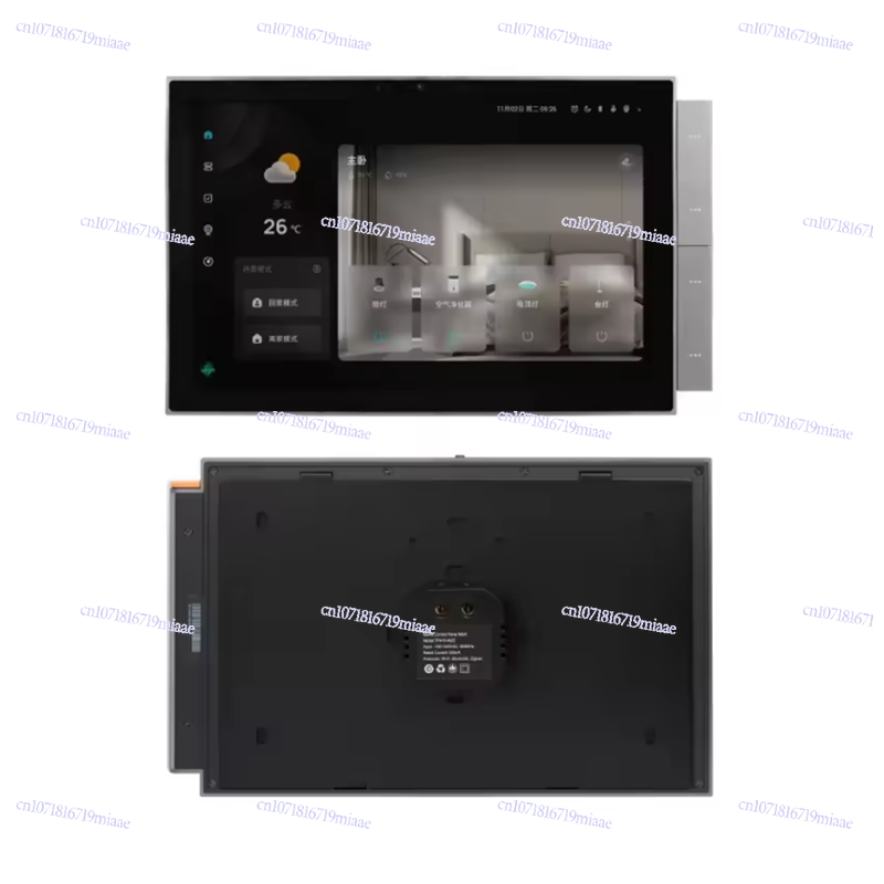 WiFi Graffiti Akıllı Ev Akıllı - Smart Home Control Panel incelemesi ve fiyatı