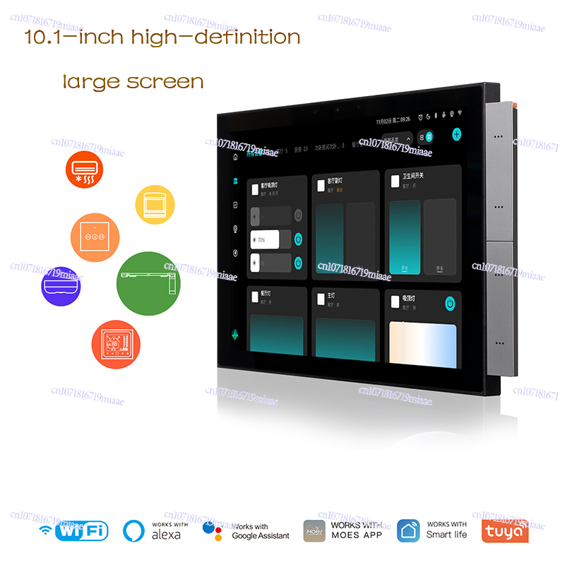 WiFi Graffiti Akıllı Ev Akıllı - Smart Home Control Panel incelemesi ve fiyatı