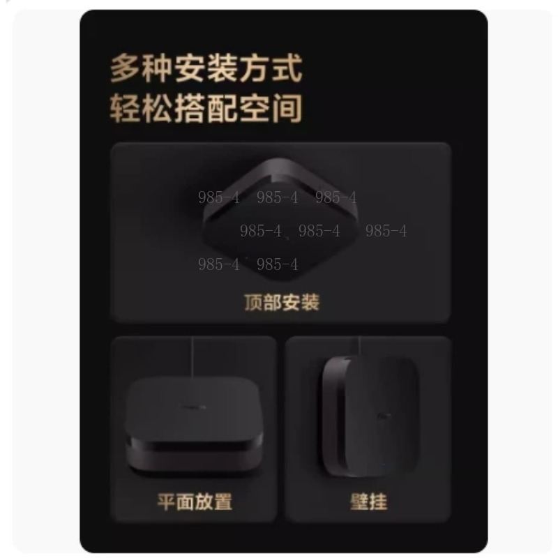 Çok Fonksiyonlu Akıllı Ev Kont - Smart Home Control Panel incelemesi ve fiyatı