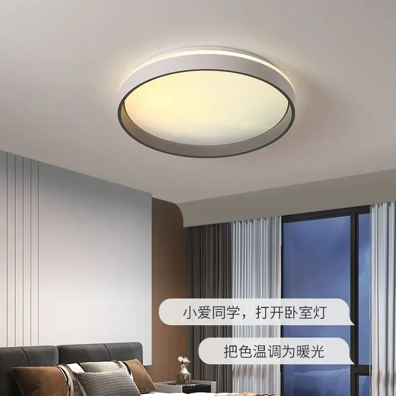 Akıllı Tavan Lambası: Tam Spek - Smart Home Simulation incelemesi ve fiyatı