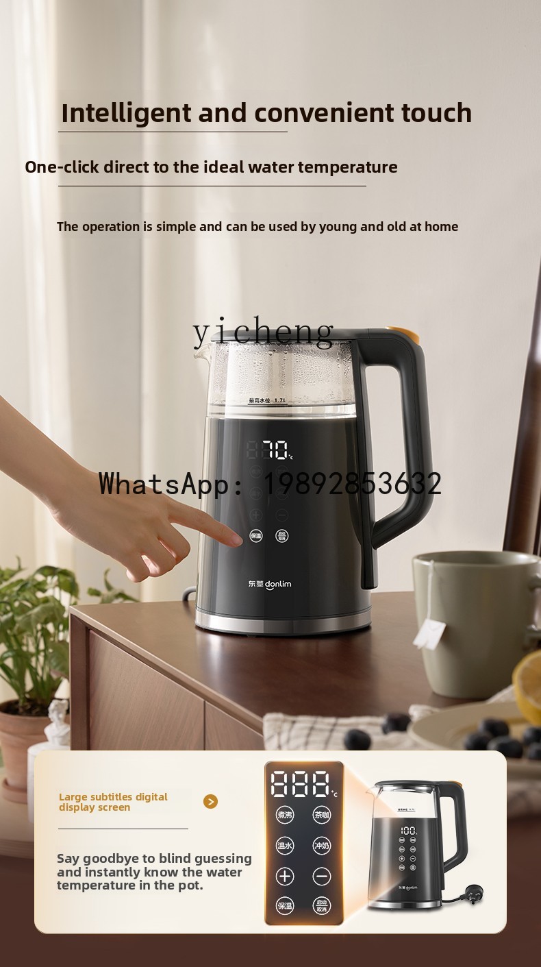 DRH Elektrikli Su Isıtıcısı, Y - Home Smart Kettle incelemesi ve fiyatı